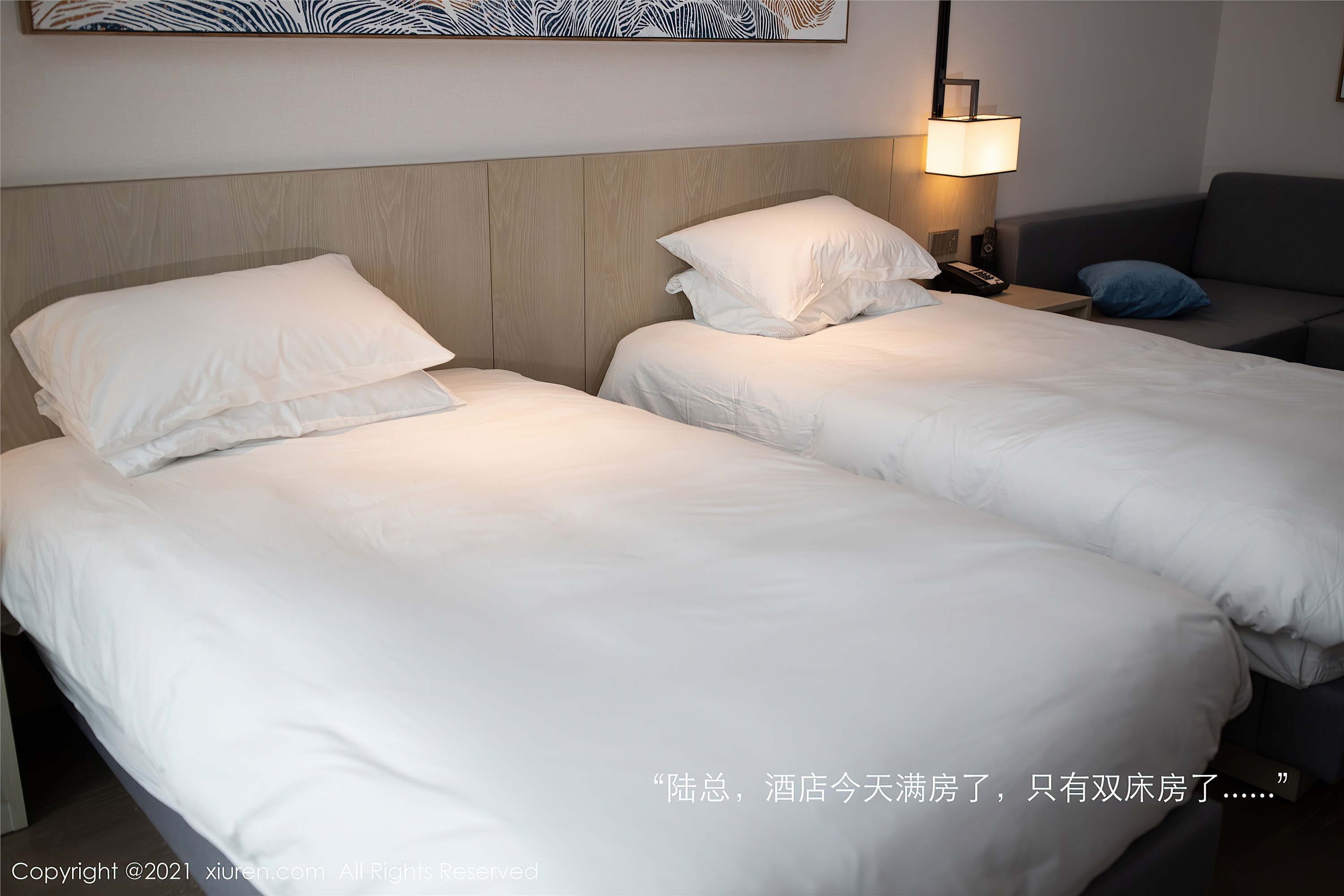 XIUREN秀人网 2021.07.22 No.3705 陆萱萱